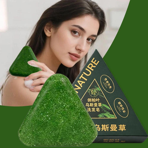 Shampooing solide cyprès & usman – Soin cheveux aux plantes